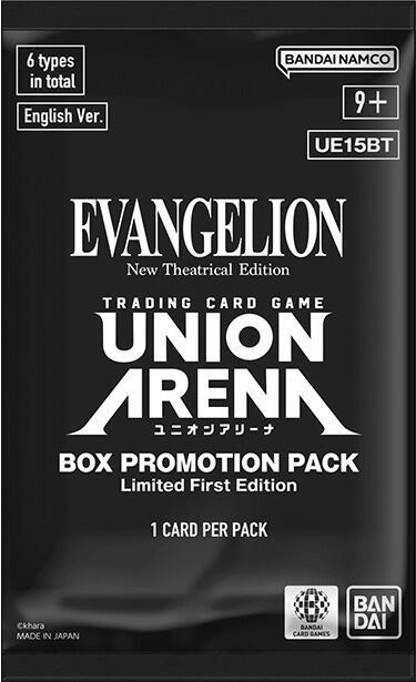 Evangelion: New Theatrical Edition - Box Promotion Pack, UE15BT: Evangelion: New Theatrical Edition P674615