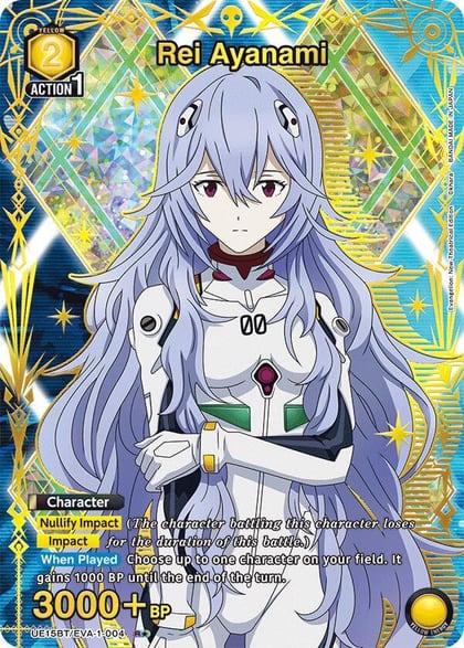 Rei Ayanami (004) (R*), UE15BT: Evangelion: New Theatrical Edition UE15BT/EVA-1-004