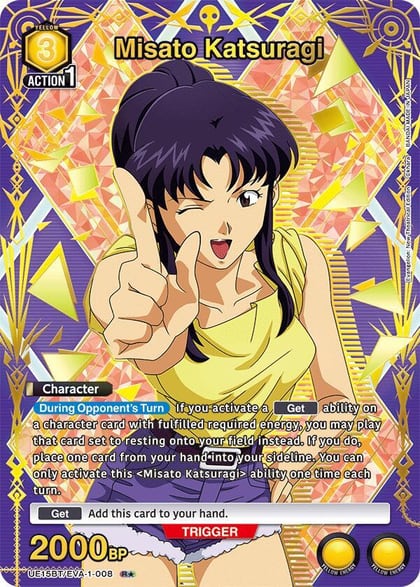 Misato Katsuragi (008) (R*), UE15BT: Evangelion: New Theatrical Edition UE15BT/EVA-1-008