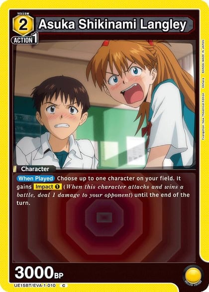 Asuka Shikinami Langley (010), UE15BT: Evangelion: New Theatrical Edition UE15BT/EVA-1-010