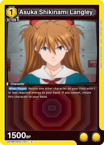 Asuka Shikinami Langley (011), UE15BT: Evangelion: New Theatrical Edition UE15BT/EVA-1-011