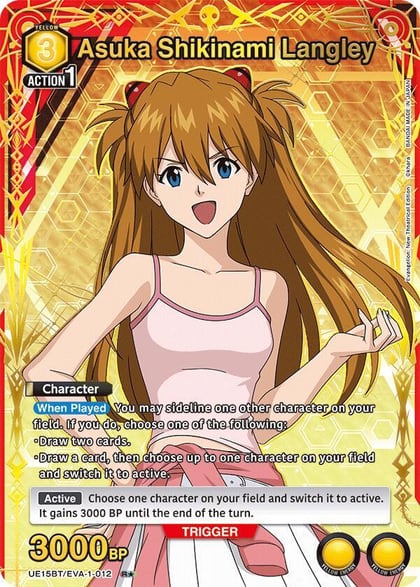 Asuka Shikinami Langley (012) (R*), UE15BT: Evangelion: New Theatrical Edition UE15BT/EVA-1-012