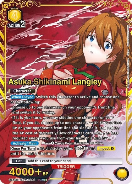 Asuka Shikinami Langley (013) (SR**), UE15BT: Evangelion: New Theatrical Edition UE15BT/EVA-1-013