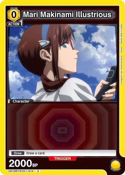 Mari Makinami Illustrious (014), UE15BT: Evangelion: New Theatrical Edition UE15BT/EVA-1-014
