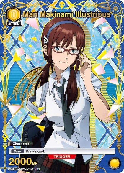 Mari Makinami Illustrious (014) (C*), UE15BT: Evangelion: New Theatrical Edition UE15BT/EVA-1-014