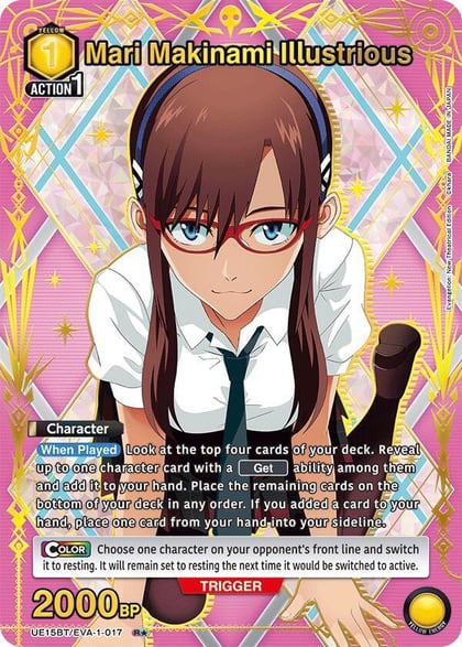 Mari Makinami Illustrious (017) (R*), UE15BT: Evangelion: New Theatrical Edition UE15BT/EVA-1-017