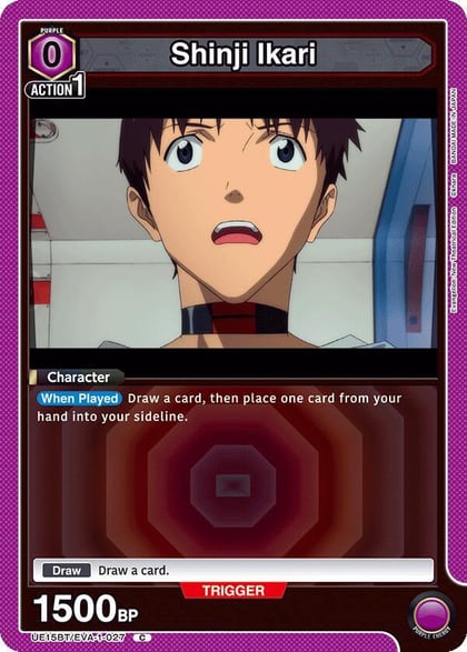 Shinji Ikari (027), UE15BT: Evangelion: New Theatrical Edition UE15BT/EVA-1-027