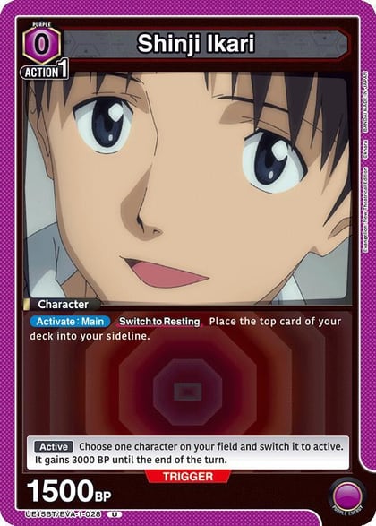 Shinji Ikari (028), UE15BT: Evangelion: New Theatrical Edition UE15BT/EVA-1-028