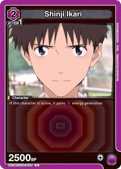 Shinji Ikari (029), UE15BT: Evangelion: New Theatrical Edition UE15BT/EVA-1-029
