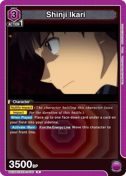 Shinji Ikari (030), UE15BT: Evangelion: New Theatrical Edition UE15BT/EVA-1-030