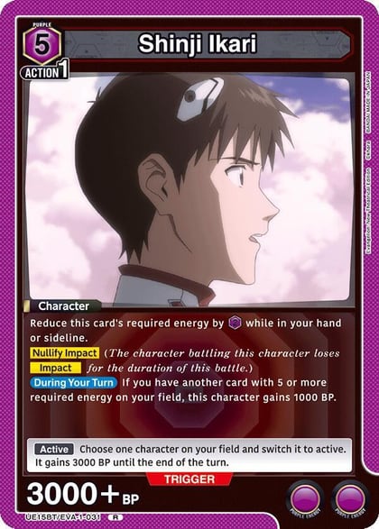 Shinji Ikari (031), UE15BT: Evangelion: New Theatrical Edition UE15BT/EVA-1-031
