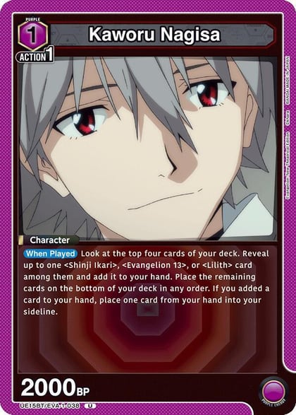 Kaworu Nagisa (038), UE15BT: Evangelion: New Theatrical Edition UE15BT/EVA-1-038