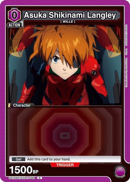 Asuka Shikinami Langley (048), UE15BT: Evangelion: New Theatrical Edition UE15BT/EVA-1-048
