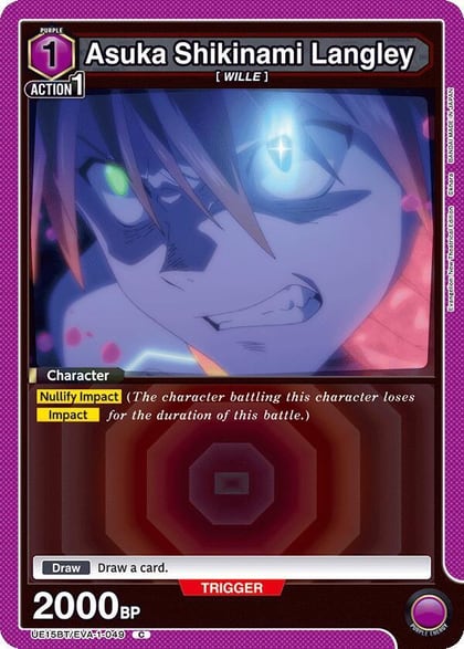 Asuka Shikinami Langley (049), UE15BT: Evangelion: New Theatrical Edition UE15BT/EVA-1-049
