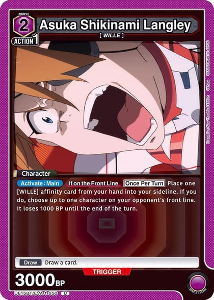 Asuka Shikinami Langley (050), UE15BT: Evangelion: New Theatrical Edition UE15BT/EVA-1-050