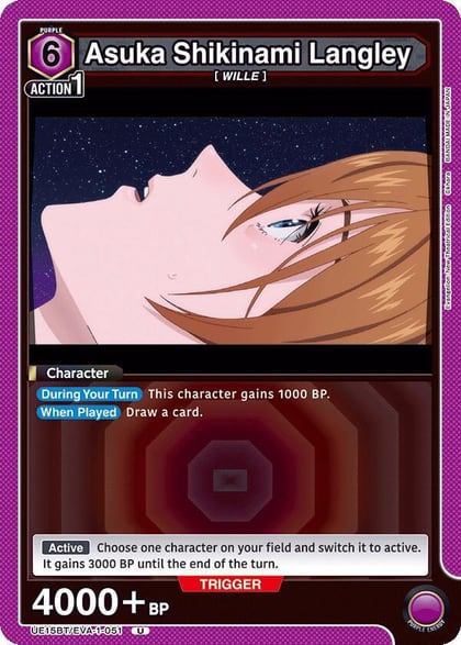 Asuka Shikinami Langley (051), UE15BT: Evangelion: New Theatrical Edition UE15BT/EVA-1-051