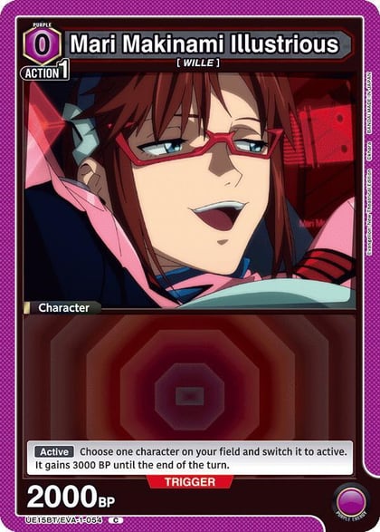 Mari Makinami Illustrious (054), UE15BT: Evangelion: New Theatrical Edition UE15BT/EVA-1-054
