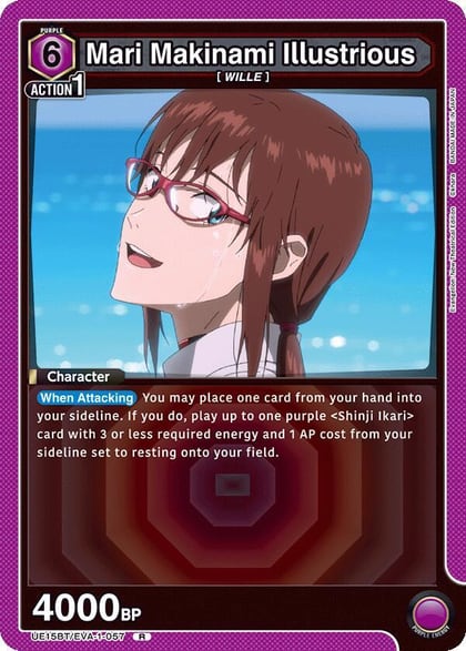 Mari Makinami Illustrious (057), UE15BT: Evangelion: New Theatrical Edition UE15BT/EVA-1-057