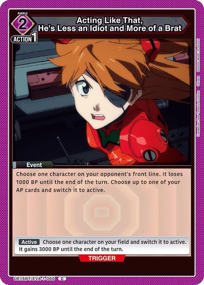 Acting Like That, He's Less an Idiot and More of a Brat, UE15BT: Evangelion: New Theatrical Edition UE15BT/EVA-1-066