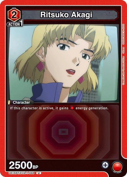 Ritsuko Akagi (068), UE15BT: Evangelion: New Theatrical Edition UE15BT/EVA-1-068