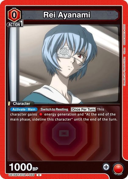 Rei Ayanami (069), UE15BT: Evangelion: New Theatrical Edition UE15BT/EVA-1-069