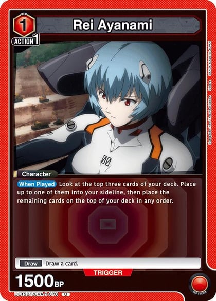 Rei Ayanami (070), UE15BT: Evangelion: New Theatrical Edition UE15BT/EVA-1-070