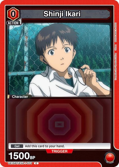 Shinji Ikari (073), UE15BT: Evangelion: New Theatrical Edition UE15BT/EVA-1-073