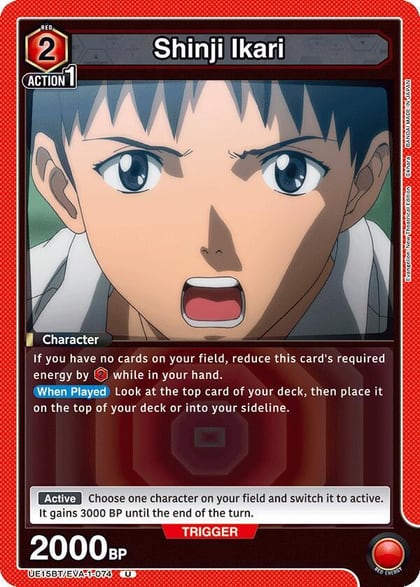 Shinji Ikari (074), UE15BT: Evangelion: New Theatrical Edition UE15BT/EVA-1-074