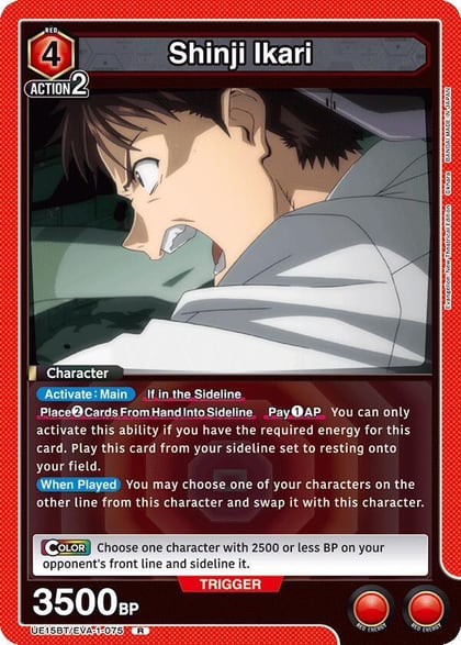 Shinji Ikari (075), UE15BT: Evangelion: New Theatrical Edition UE15BT/EVA-1-075