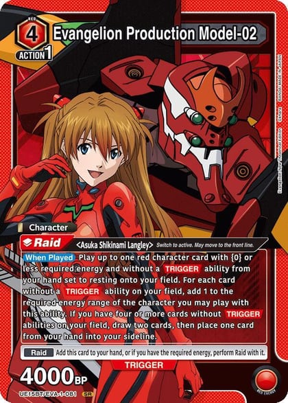 Evangelion Production Model-02, UE15BT: Evangelion: New Theatrical Edition UE15BT/EVA-1-081
