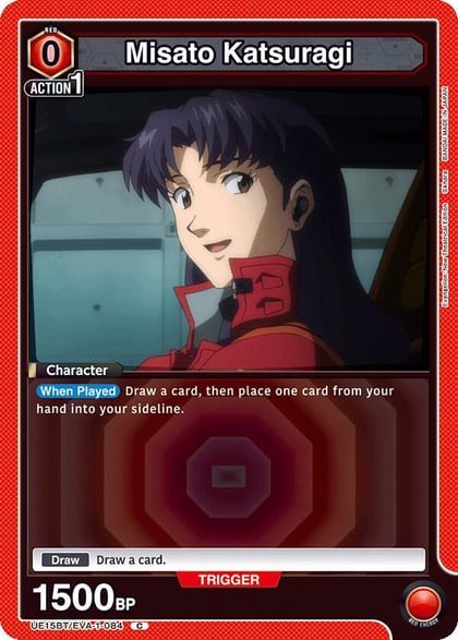 Misato Katsuragi (084), UE15BT: Evangelion: New Theatrical Edition UE15BT/EVA-1-084