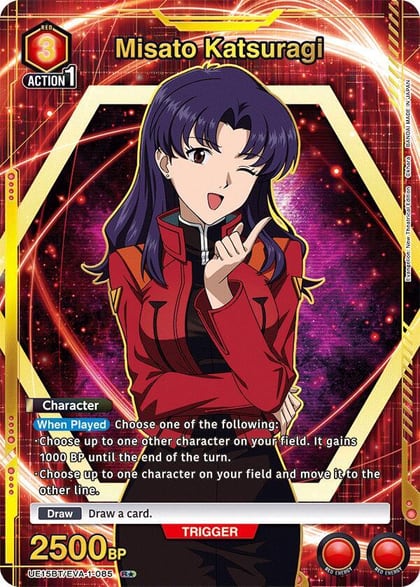 Misato Katsuragi (085) (R*), UE15BT: Evangelion: New Theatrical Edition UE15BT/EVA-1-085