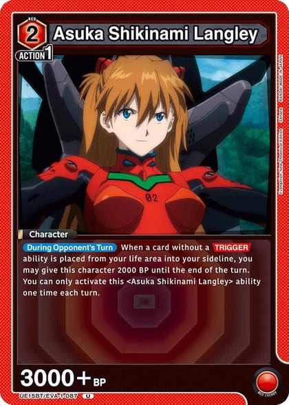 Asuka Shikinami Langley (087), UE15BT: Evangelion: New Theatrical Edition UE15BT/EVA-1-087