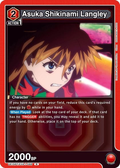 Asuka Shikinami Langley (088), UE15BT: Evangelion: New Theatrical Edition UE15BT/EVA-1-088