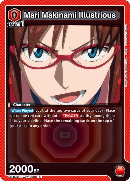 Mari Makinami Illustrious (090), UE15BT: Evangelion: New Theatrical Edition UE15BT/EVA-1-090