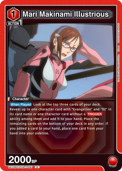 Mari Makinami Illustrious (091), UE15BT: Evangelion: New Theatrical Edition UE15BT/EVA-1-091