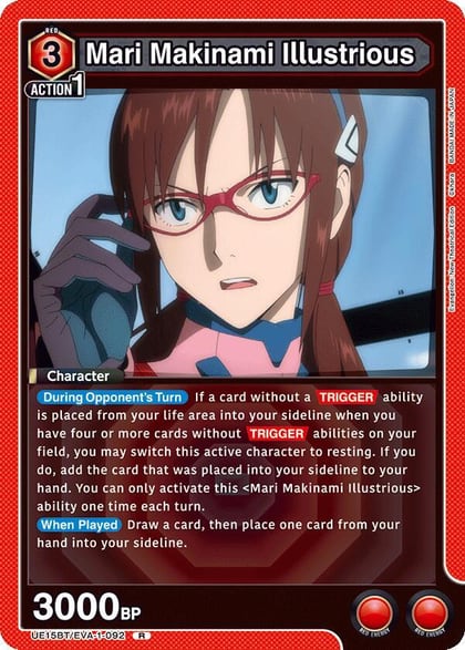 Mari Makinami Illustrious (092), UE15BT: Evangelion: New Theatrical Edition UE15BT/EVA-1-092