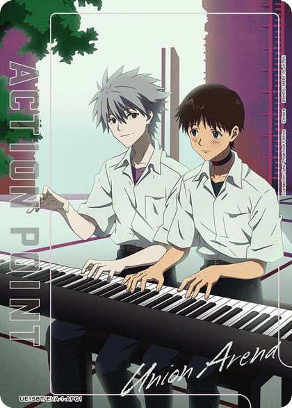 Action Point Card (AP01), UE15BT: Evangelion: New Theatrical Edition UE15BT/EVA-1-AP01