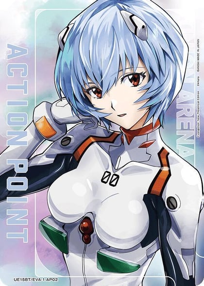 Action Point Card (AP02), UE15BT: Evangelion: New Theatrical Edition UE15BT/EVA-1-AP02