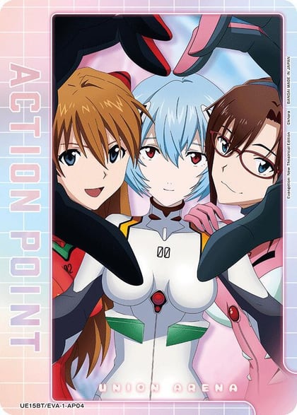Action Point Card (AP04), UE15BT: Evangelion: New Theatrical Edition UE15BT/EVA-1-AP04