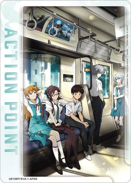 Action Point Card (AP05), UE15BT: Evangelion: New Theatrical Edition UE15BT/EVA-1-AP05