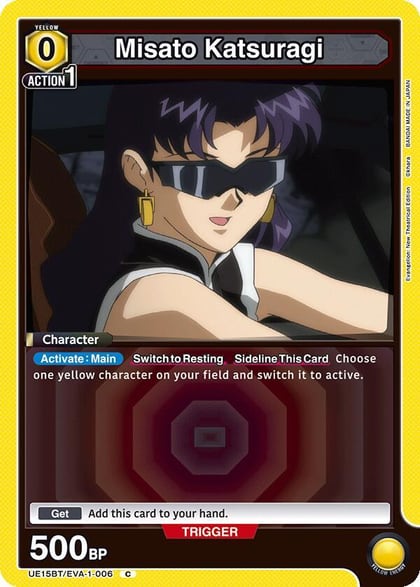 Misato Katsuragi (006) (Box Topper Foil), UE15BT: Evangelion: New Theatrical Edition UE15BT/EVA-1-006
