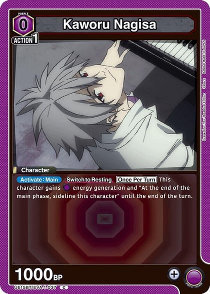 Kaworu Nagisa (037) (Box Topper Foil), UE15BT: Evangelion: New Theatrical Edition UE15BT/EVA-1-037
