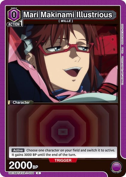 Mari Makinami Illustrious (054) (Box Topper Foil), UE15BT: Evangelion: New Theatrical Edition UE15BT/EVA-1-054