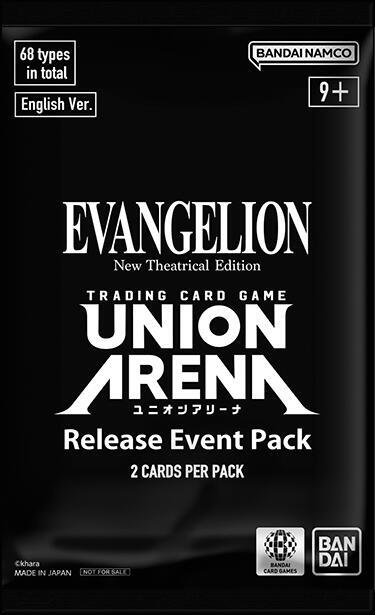 Evangelion: New Theatrical Edition - Release Event Pack, UE15BT: Evangelion: New Theatrical Edition Release Event Cards P674548
