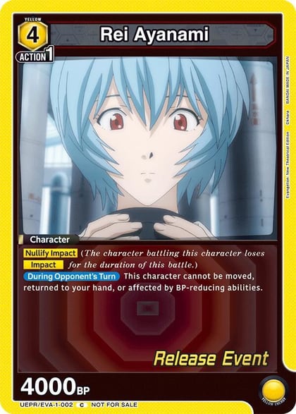 Rei Ayanami (002), UE15BT: Evangelion: New Theatrical Edition Release Event Cards UEPR/EVA-1-002