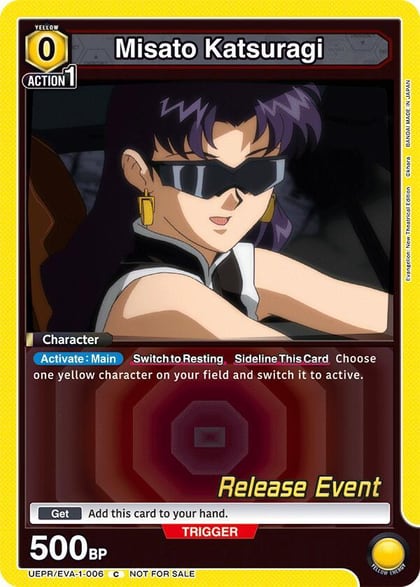 Misato Katsuragi (006), UE15BT: Evangelion: New Theatrical Edition Release Event Cards UEPR/EVA-1-006
