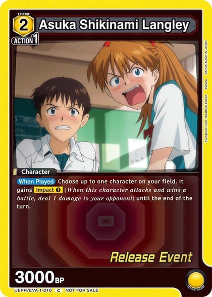 Asuka Shikinami Langley (010), UE15BT: Evangelion: New Theatrical Edition Release Event Cards UEPR/EVA-1-010