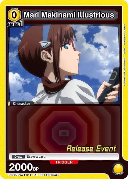 Mari Makinami Illustrious (014), UE15BT: Evangelion: New Theatrical Edition Release Event Cards UEPR/EVA-1-014