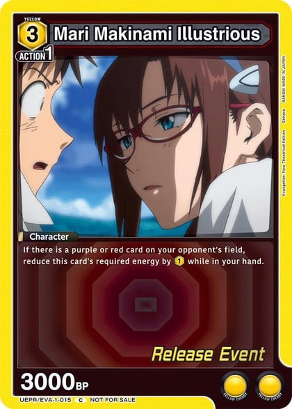 Mari Makinami Illustrious (015), UE15BT: Evangelion: New Theatrical Edition Release Event Cards UEPR/EVA-1-015